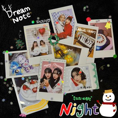 NIGHT (Winter Ver.)'s cover