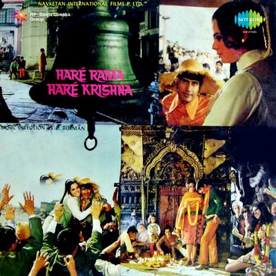 Hare Rama Hare Krishna's cover