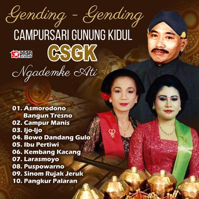 Gending - Gending Campursari Gunung Kidul's cover