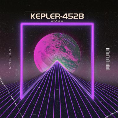 Kepler-452b By Mezhdunami's cover