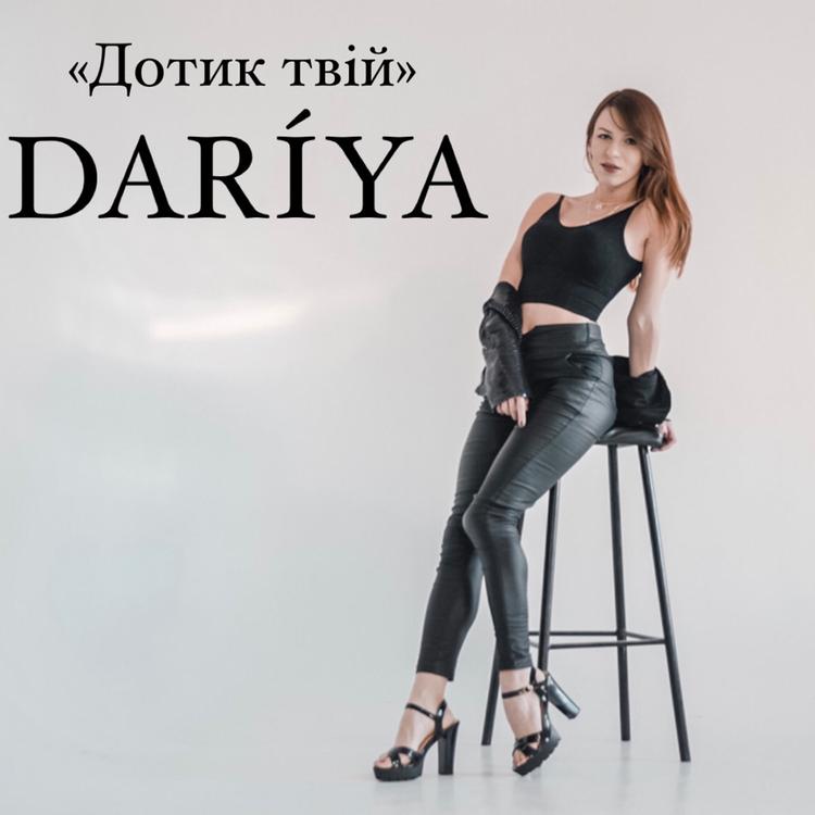 Dariya's avatar image