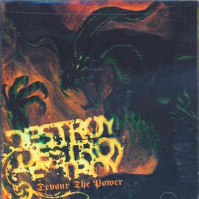 Mutilated Cranial Orifice By Destroy Destroy Destroy's cover