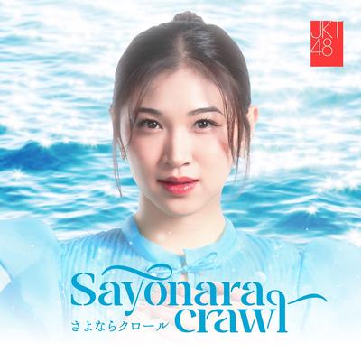 Sayonara Crawl's cover