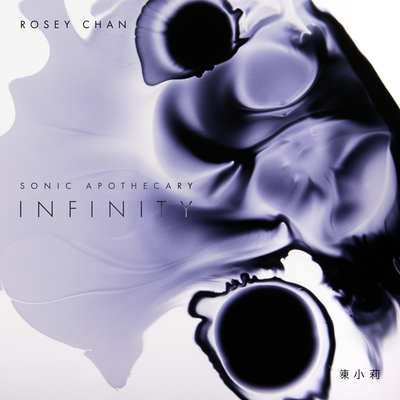 Infinity By Rosey Chan's cover