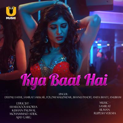 Kya Baat Hai (From "Dance Bar")'s cover