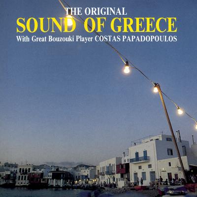 Zorba The Greek By Kostas Papadopoulos's cover