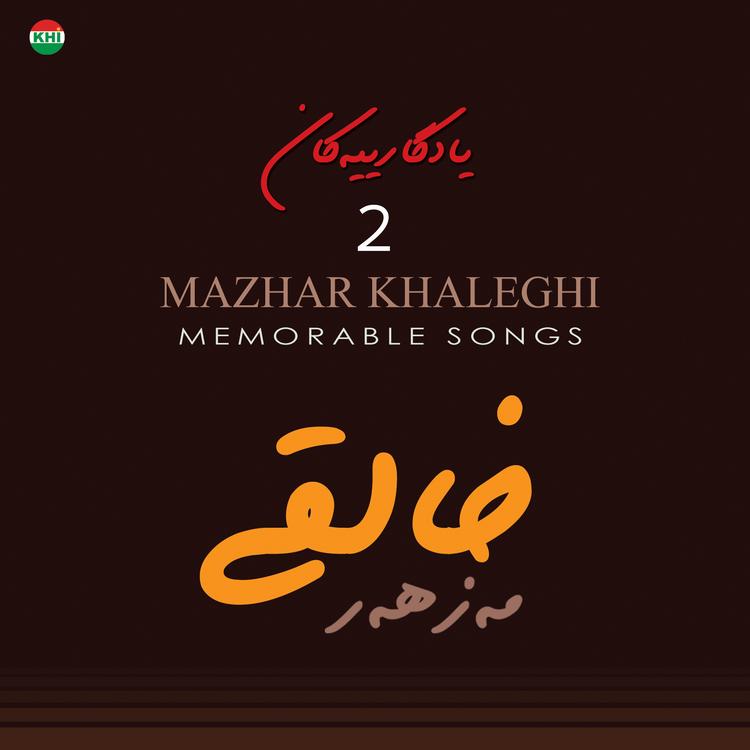 Mazhar Khaleghi's avatar image