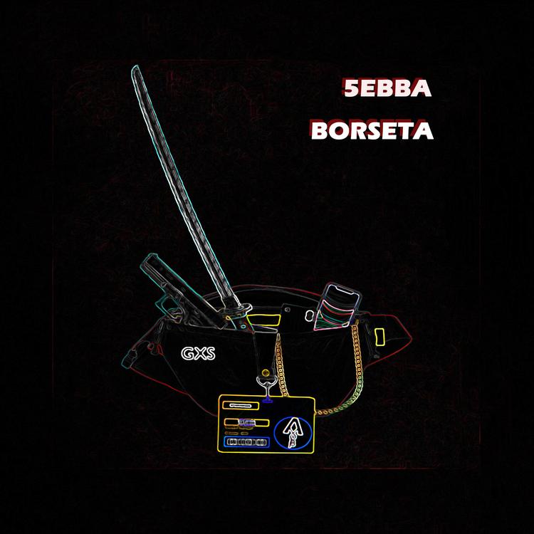 5EBBA's avatar image