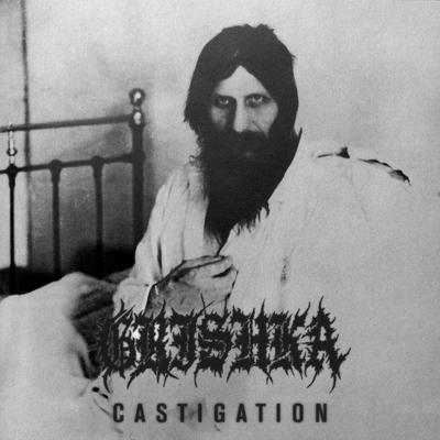 Castigation By GRISHKA's cover