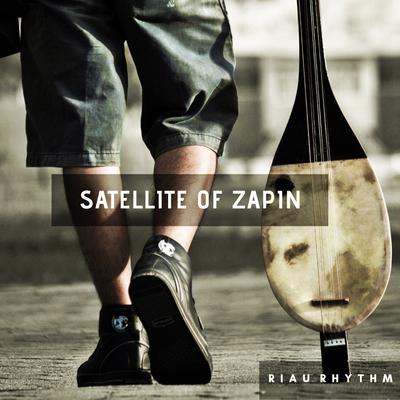 Satellite of Zapin's cover