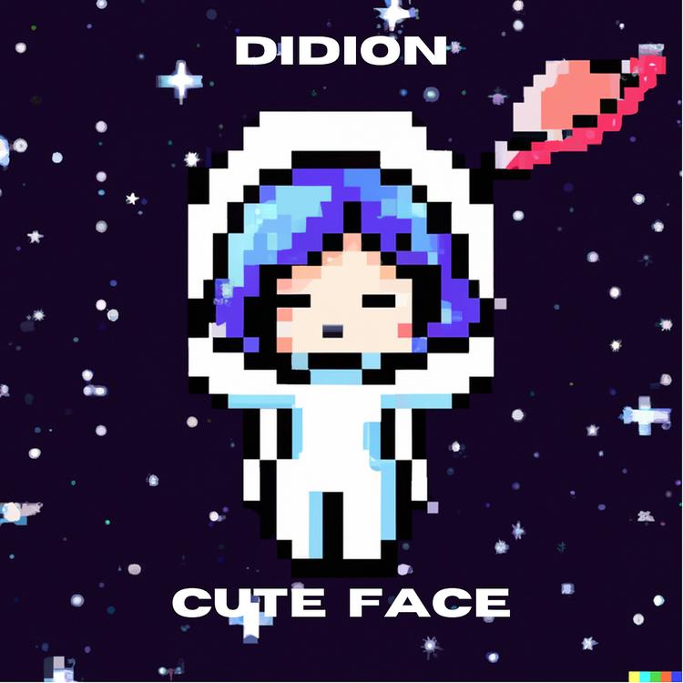 DidiOn's avatar image