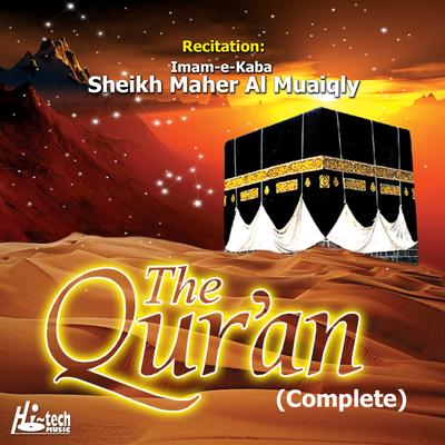 The Quran (Complete)'s cover