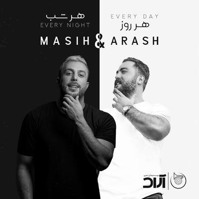 Mojasameh By Masih, Arash AP's cover