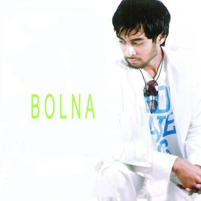 Biday Bolechi Bondhu's cover