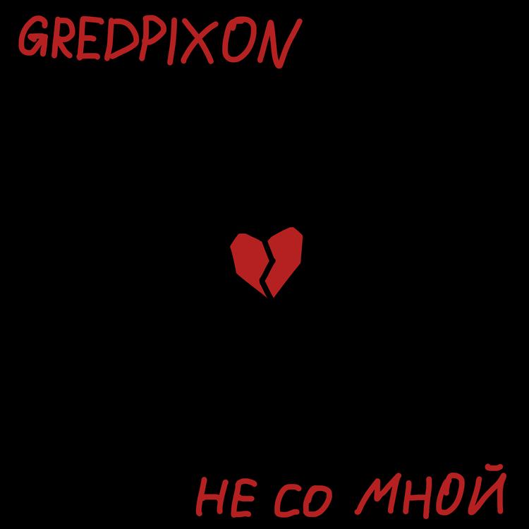 GREDPIXON's avatar image