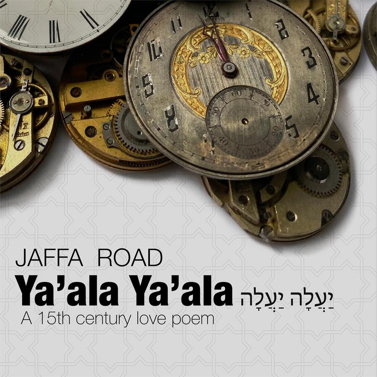 Jaffa Road's avatar image