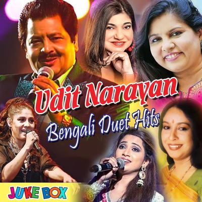 Udit Narayan Bengali Duet Hits's cover