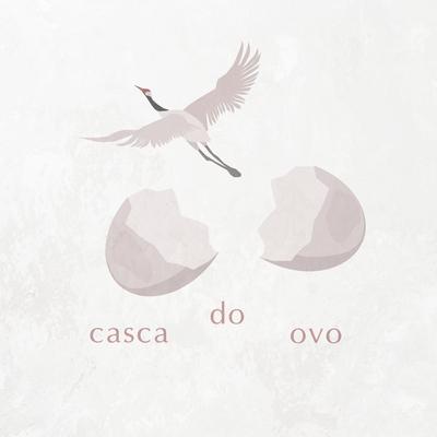 Saudade By Paulo Novaes, Beatriz Novaes's cover