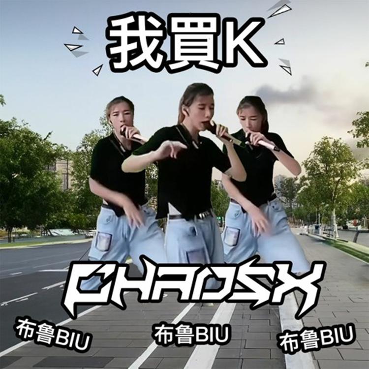 ChaosX's avatar image