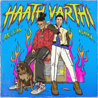 Haath Varthi's cover