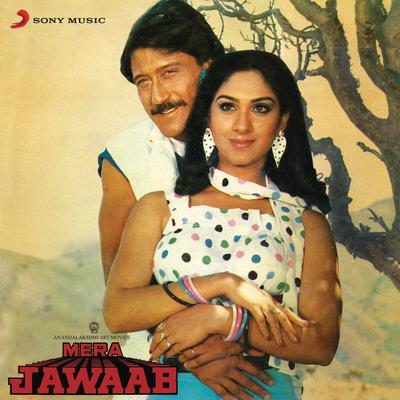 Mera Jawaab (Original Motion Picture Soundtrack)'s cover