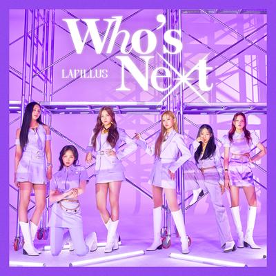 Who’s Next (Japanese Ver.) [Selected Edition]'s cover