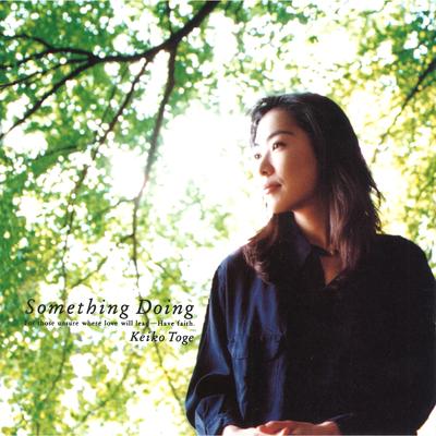 Keiko Toge's cover