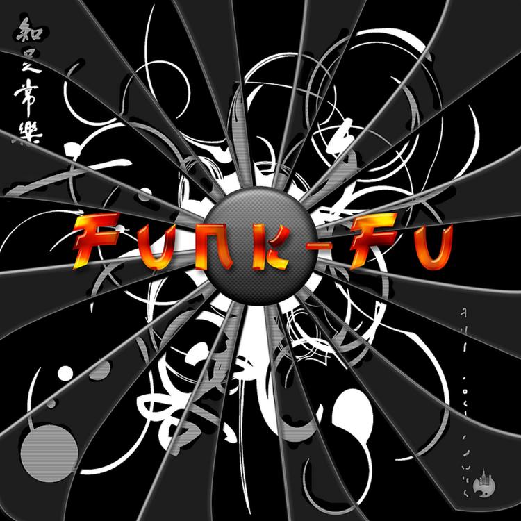 Funk Fu's avatar image