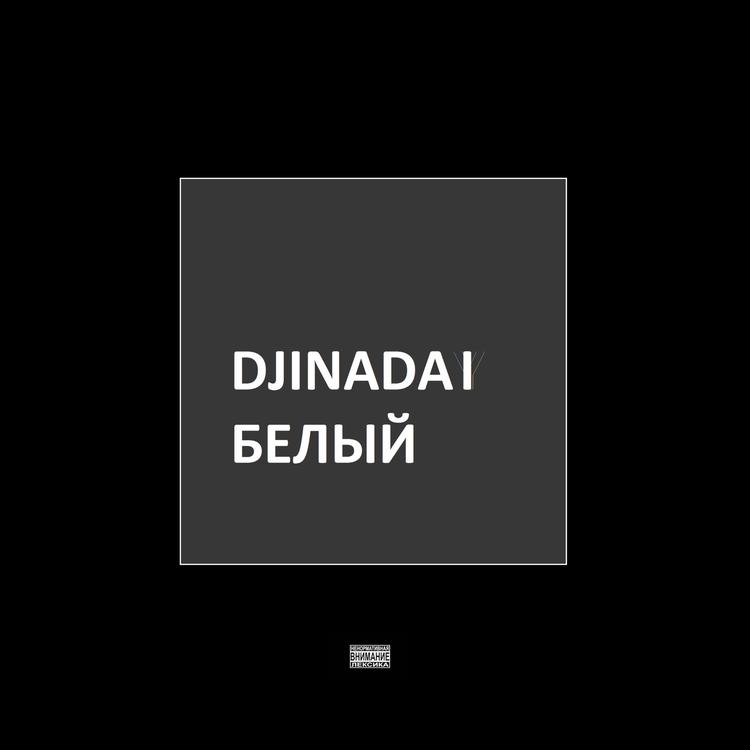 Djinadai's avatar image