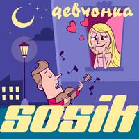 Sosik's avatar cover