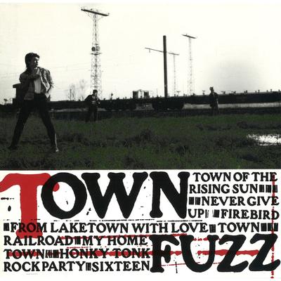 FROM LAKE TOWN WITH LOVE's cover