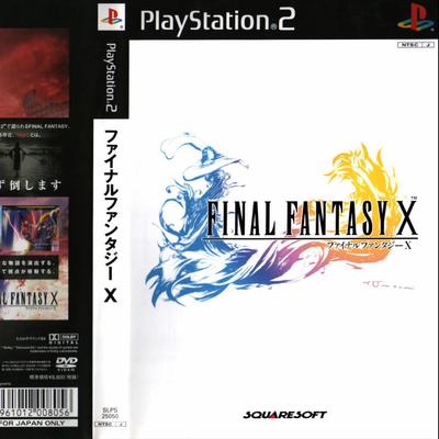 final fantasy x's cover