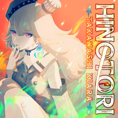 HINOTORI's cover