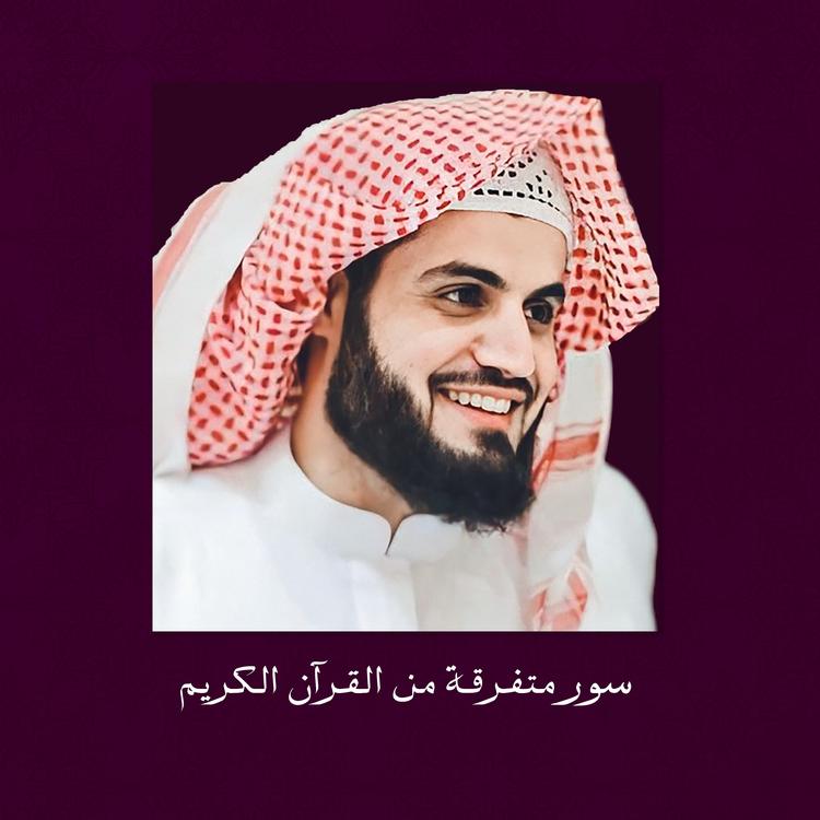 الشيخ رعد الكردي's avatar image