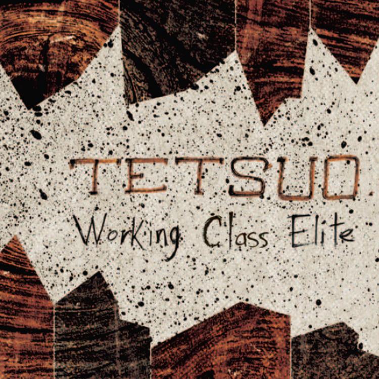 Tetsuo's avatar image