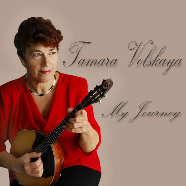 Tamara Volskaya's avatar image