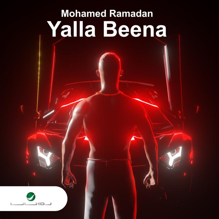 Mohamed Ramadan's avatar image