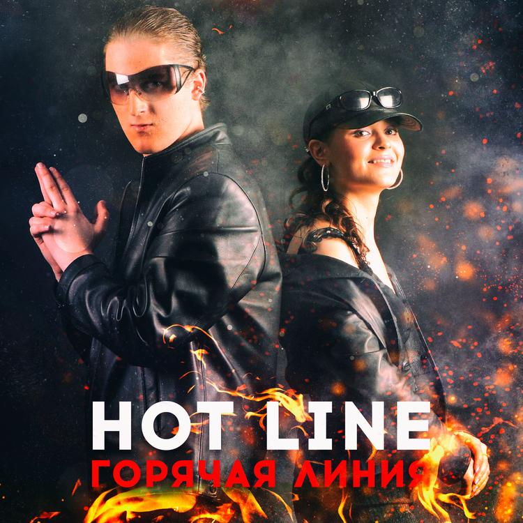 Hot Line's avatar image