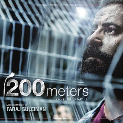 200 Meters (Original Motion Picture Soundtrack)'s cover