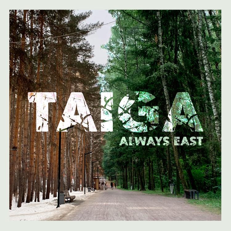 Always East's avatar image