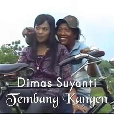 Dimas Suyanti's cover