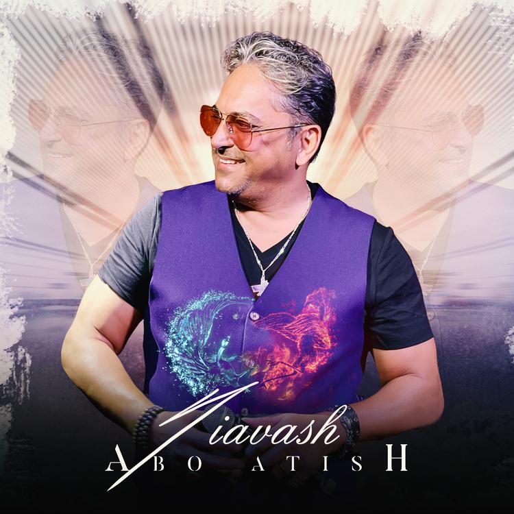 Siavash's avatar image