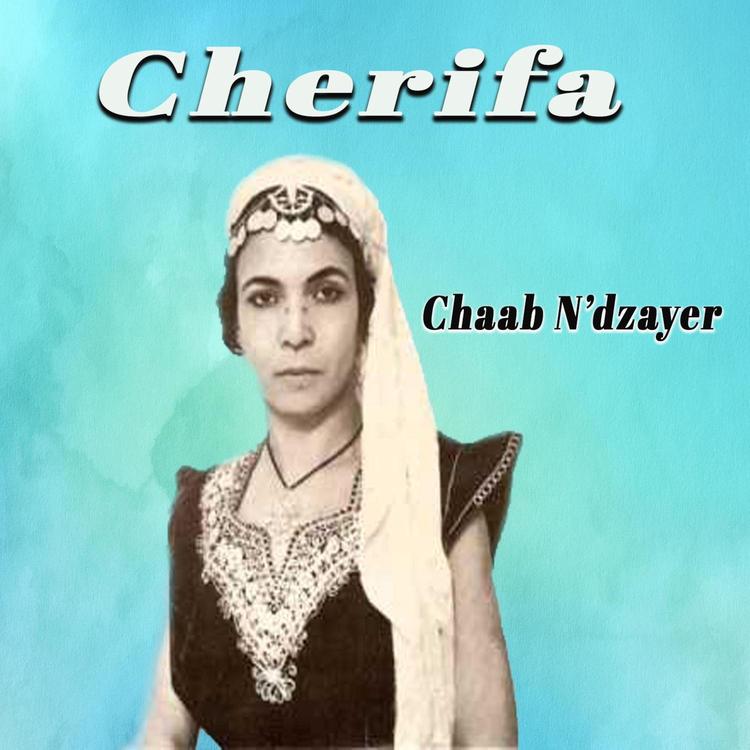 Cherifa's avatar image