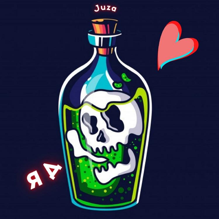 Juza's avatar image