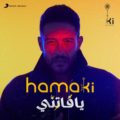 Zayaha Meen By Mohamed Hamaki's cover