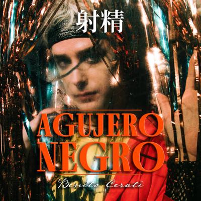 Agujero Negro By Benito Cerati's cover