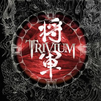 Kirisute Gomen By Trivium's cover