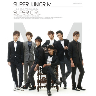 Confession 告白 By Super Junior-M's cover