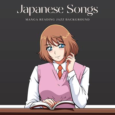 Japanese Songs - Manga Reading Jazz Background's cover