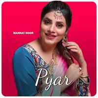 Mannat Noor's avatar cover
